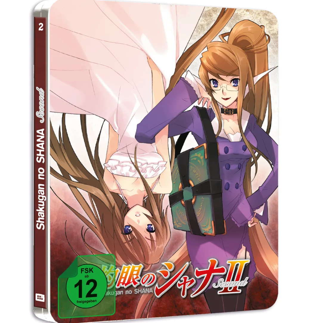 Shakugan no Shana - 2. Staffel - Blu-ray Band 2 - Steelbook Edition (Deutsch)