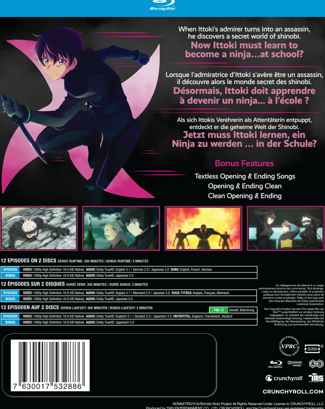 Shinobi no Ittoki - Blu-ray Gesamtausgabe (Deutsch)