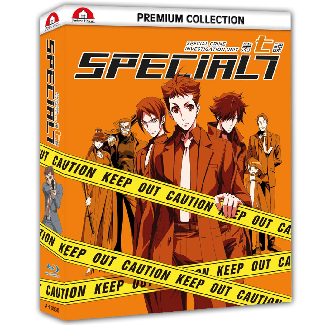 Special 7 - Special Crime Investigation Unit - Blu-ray Gesamtausgabe - Premiumbox (Deutsch)