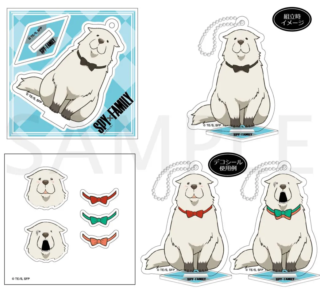 Spy x Family - Bond Forger Acrylic Stand Keychain (With Bonus Stickers)