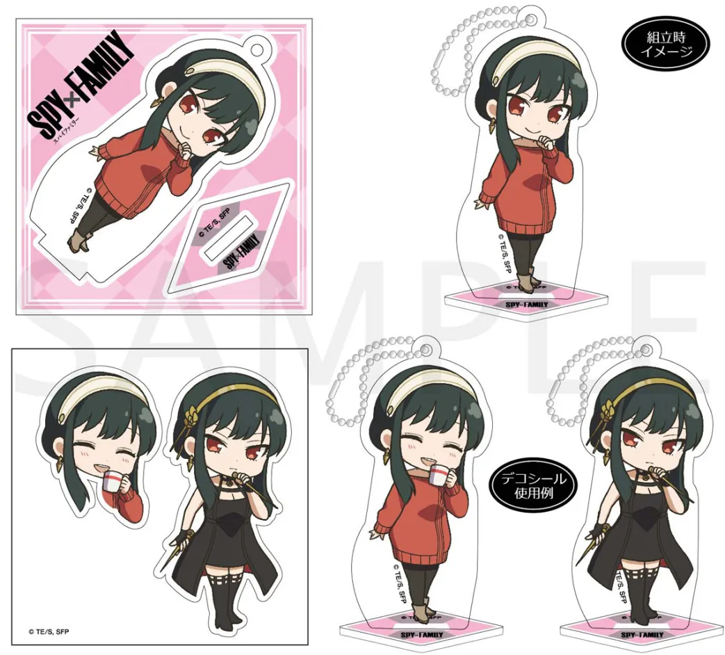 Spy x Family - Yor Forger Acrylic Stand Keychain (With Bonus Stickers)