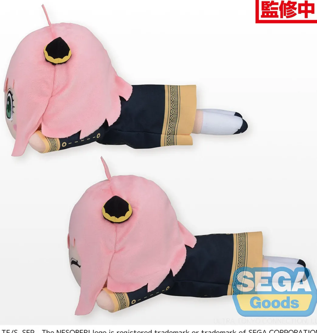 Spy x Family – Anya Forger NESOBERI Laydown SP Blind 15cm Plüsch
