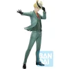 Spy x Family &ndash; Loid Forger Ichiban Figur (Extra Mission Ver.)