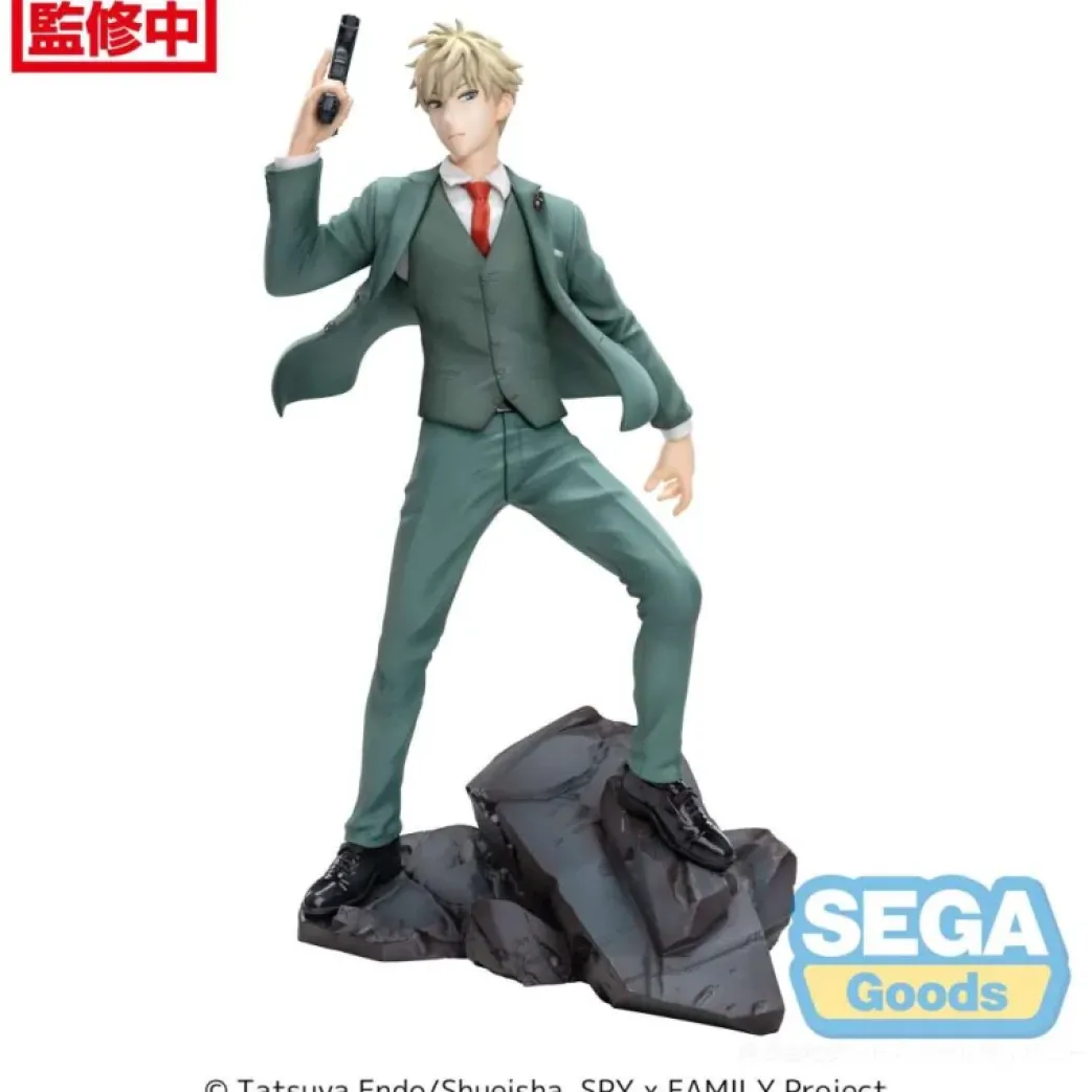Spy x Family Statuette Luminasta PVC Loid Forger Twilight Mission verlängern