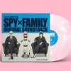 SPY x FAMILY Season 1 Deluxe Edition Vinyl Soundtrack - Crunchyroll Exclusive