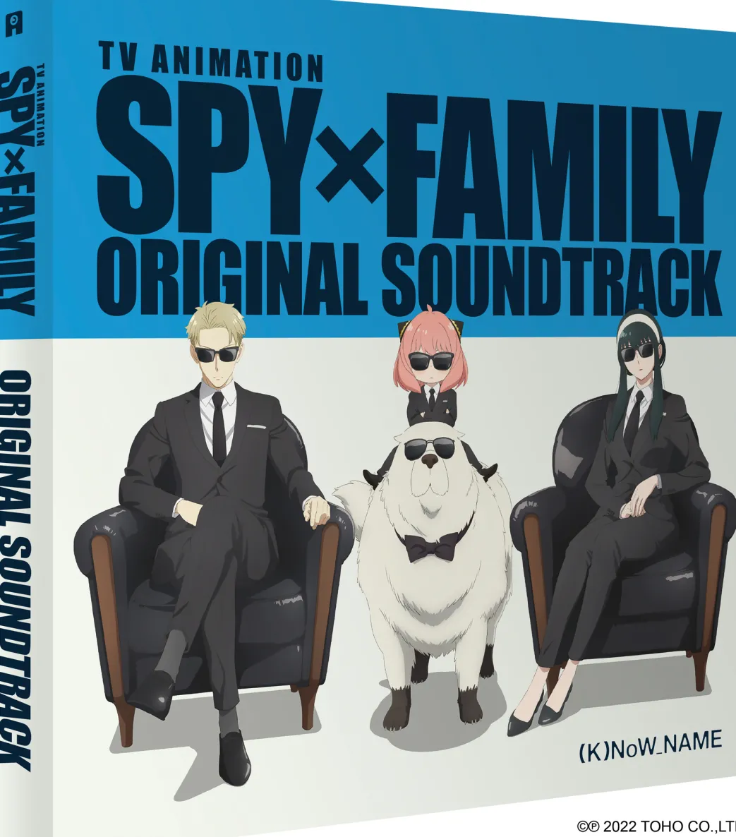 SPY x FAMILY Season 1 Deluxe Edition Vinyl Soundtrack - Crunchyroll Exclusive