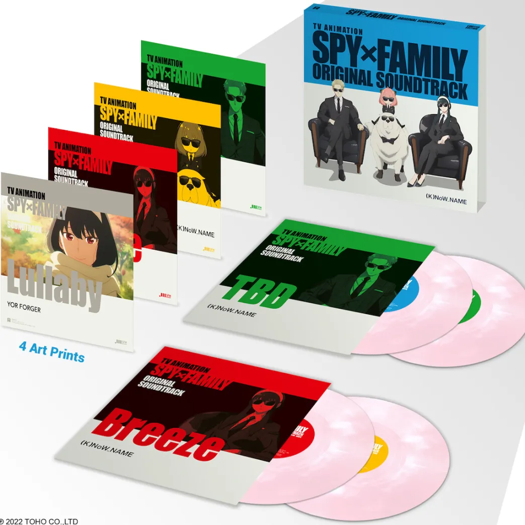 SPY x FAMILY Season 1 Deluxe Edition Vinyl Soundtrack - Crunchyroll Exclusive
