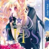 Stellar Witch Lips - Volume 5 - Final (Deutsch)