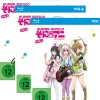 Super Sonico The Animation - Gesamtausgabe (ohne Schuber) - Blu-ray (Deutsch)