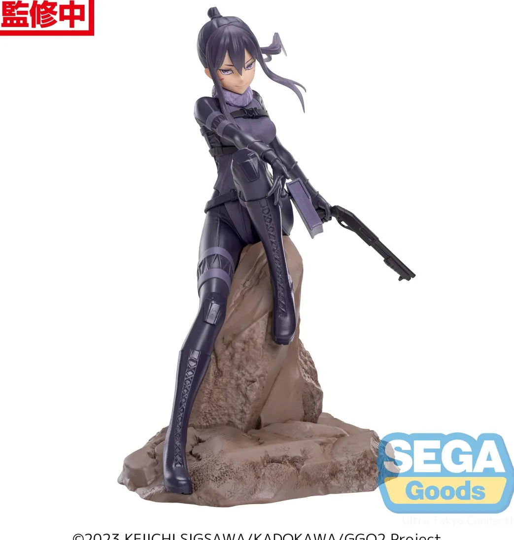 Sword Art Online Alternative: Gun Gale Online II – Pitohui Luminasta-Preisfigur