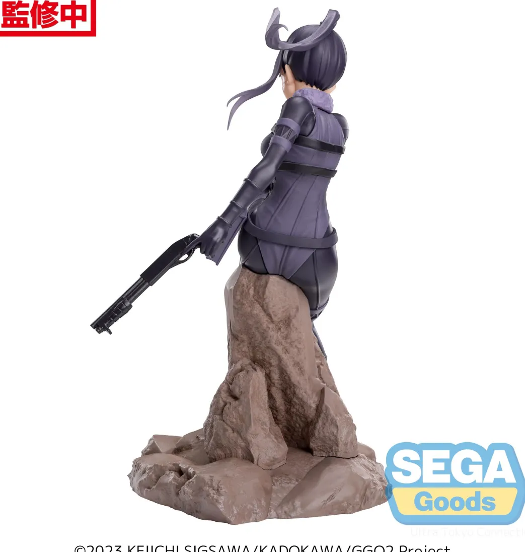 Sword Art Online Alternative: Gun Gale Online II – Pitohui Luminasta-Preisfigur