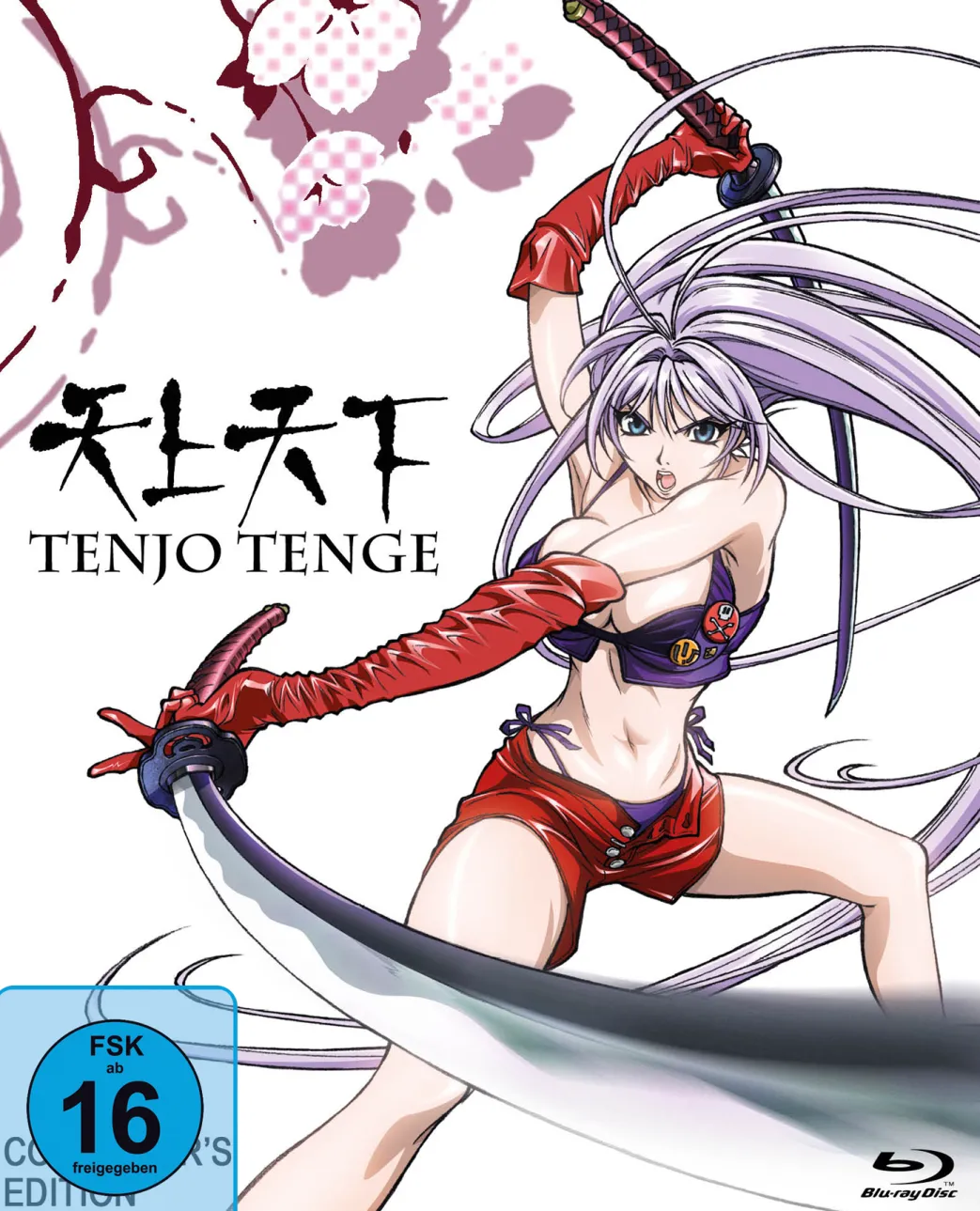 Tenjo Tenge - Gesamtausgabe - Blu-ray Gesamtausgabe (Deutsch)