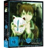 Texhnolyze - Blu-ray Gesamtausgabe (Deutsch)