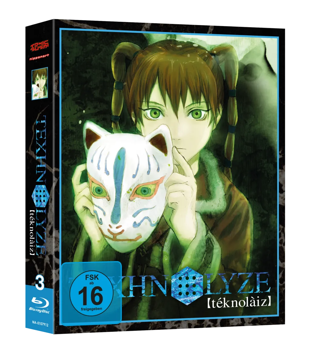 Texhnolyze - Blu-ray Gesamtausgabe (Deutsch)