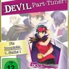 The Devil is a Part-Timer - Fan-Edition - Gesamtausgabe - Limited Edition (Deutsch)