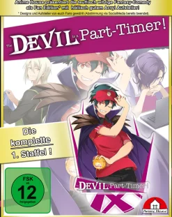 The Devil is a Part-Timer - Fan-Edition - Gesamtausgabe - Limited Edition (Deutsch)