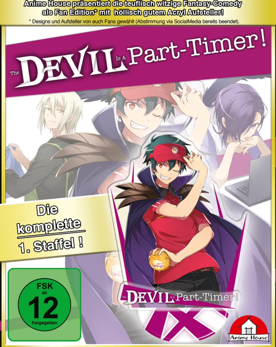 The Devil is a Part-Timer - Fan-Edition - Gesamtausgabe - Limited Edition (Deutsch)
