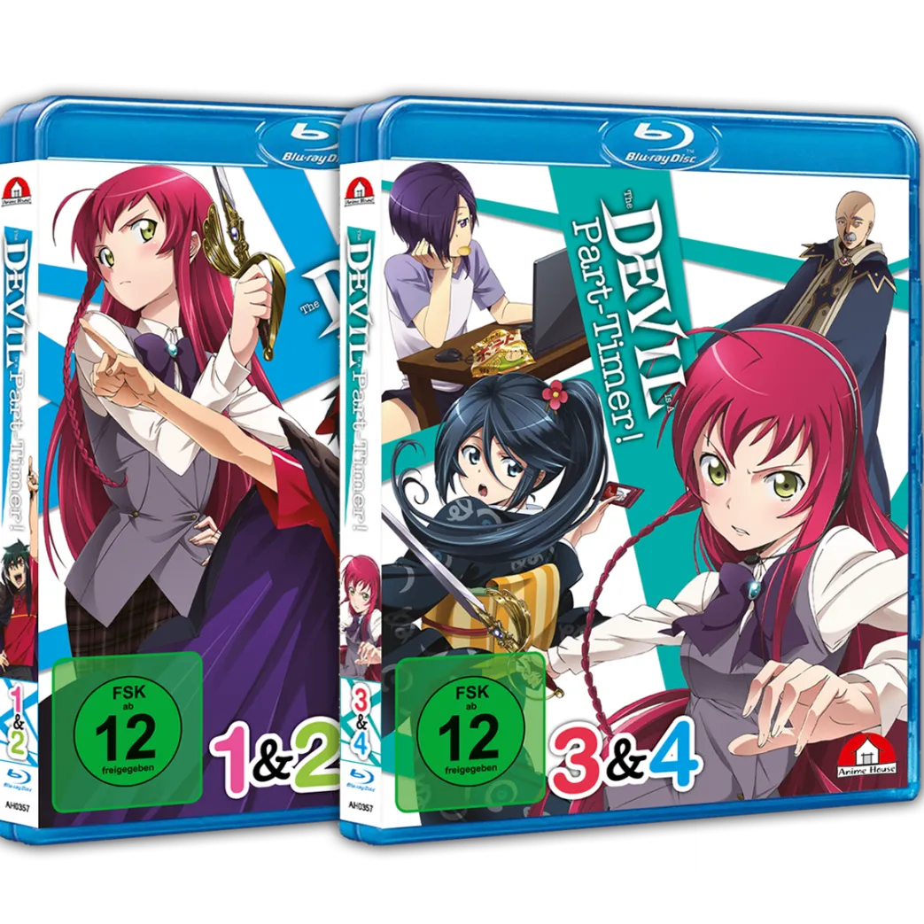 The Devil is a Part-Timer - Fan-Edition - Gesamtausgabe - Limited Edition (Deutsch)