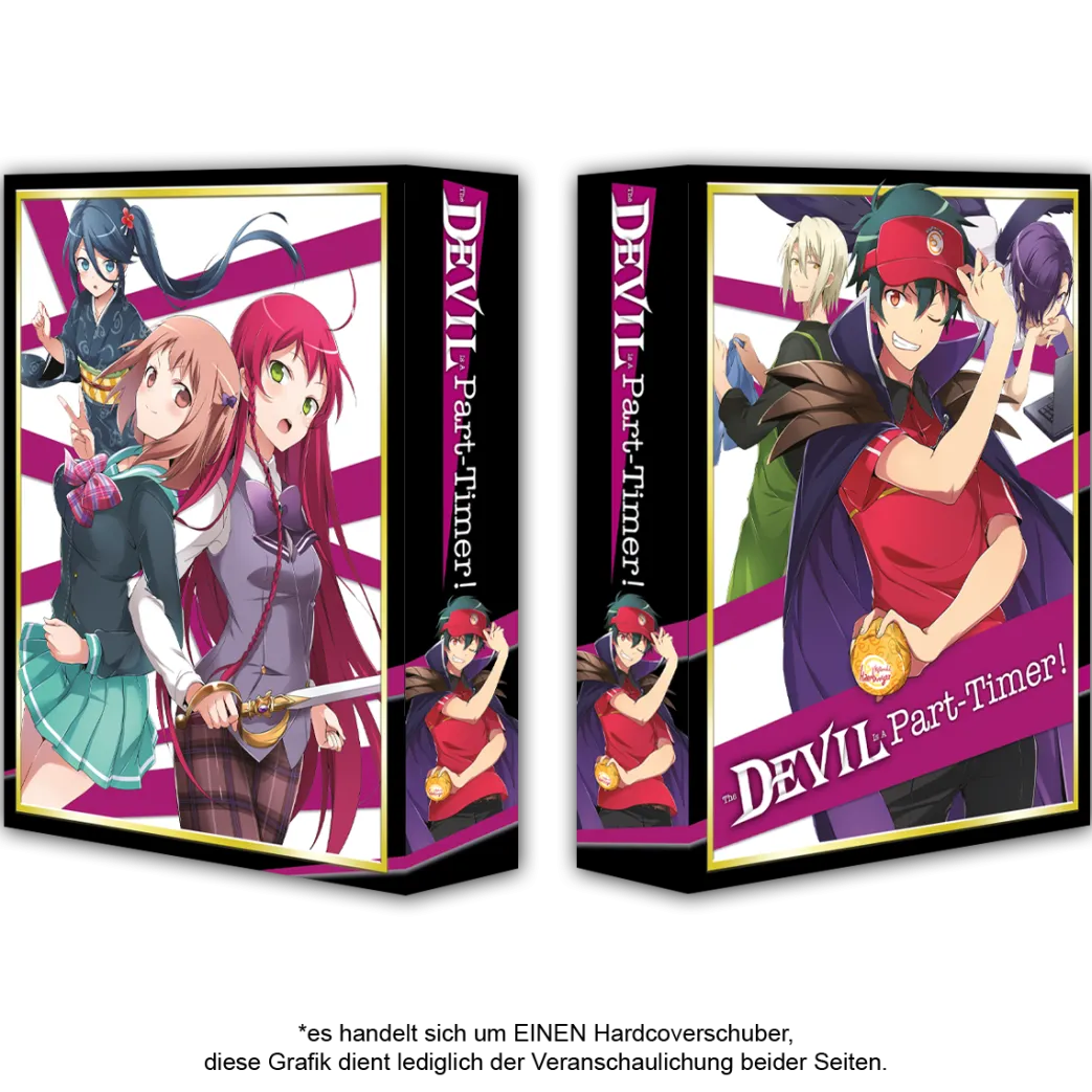 The Devil is a Part-Timer - Fan-Edition - Gesamtausgabe - Limited Edition (Deutsch)