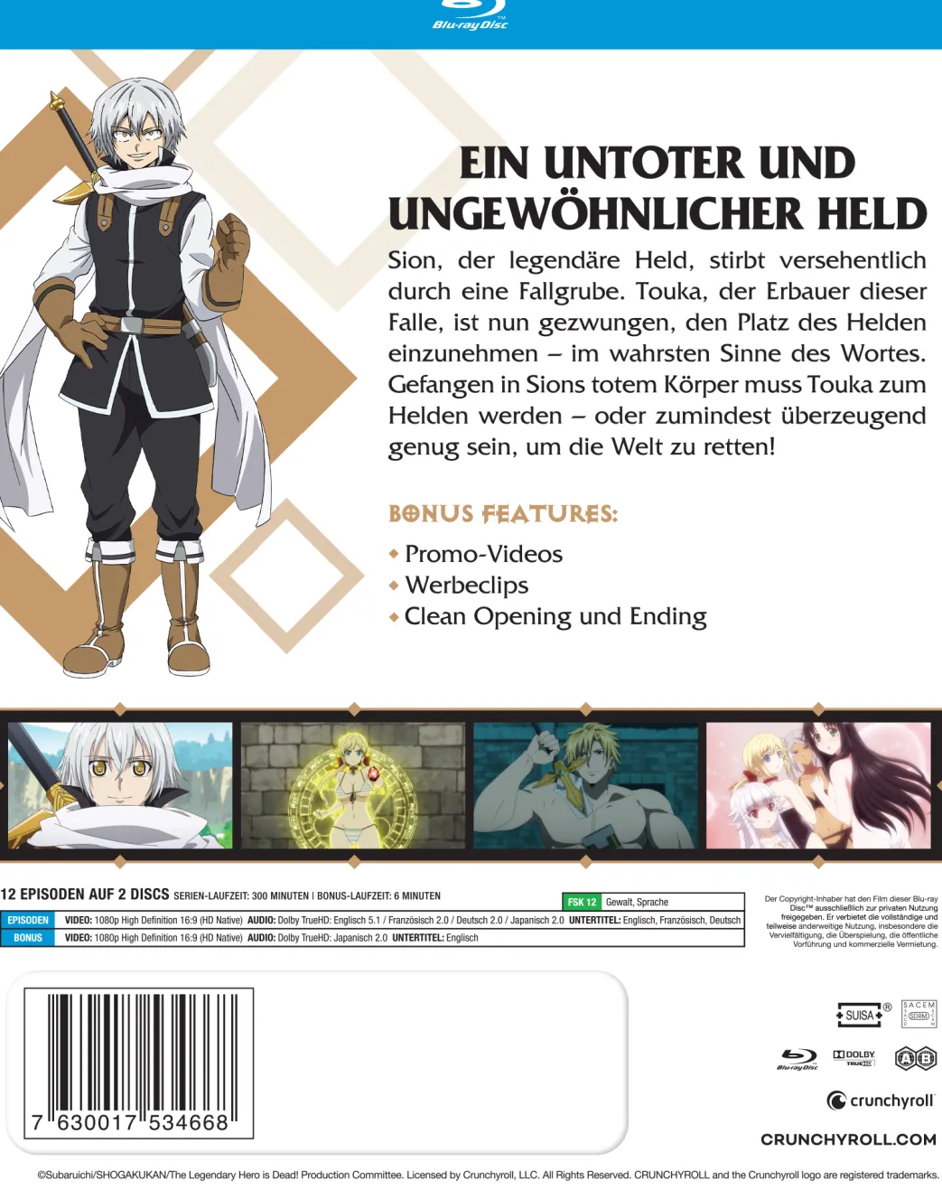 The Legendary Hero Is Dead! - Blu-ray Gesamtausgabe (Deutsch)