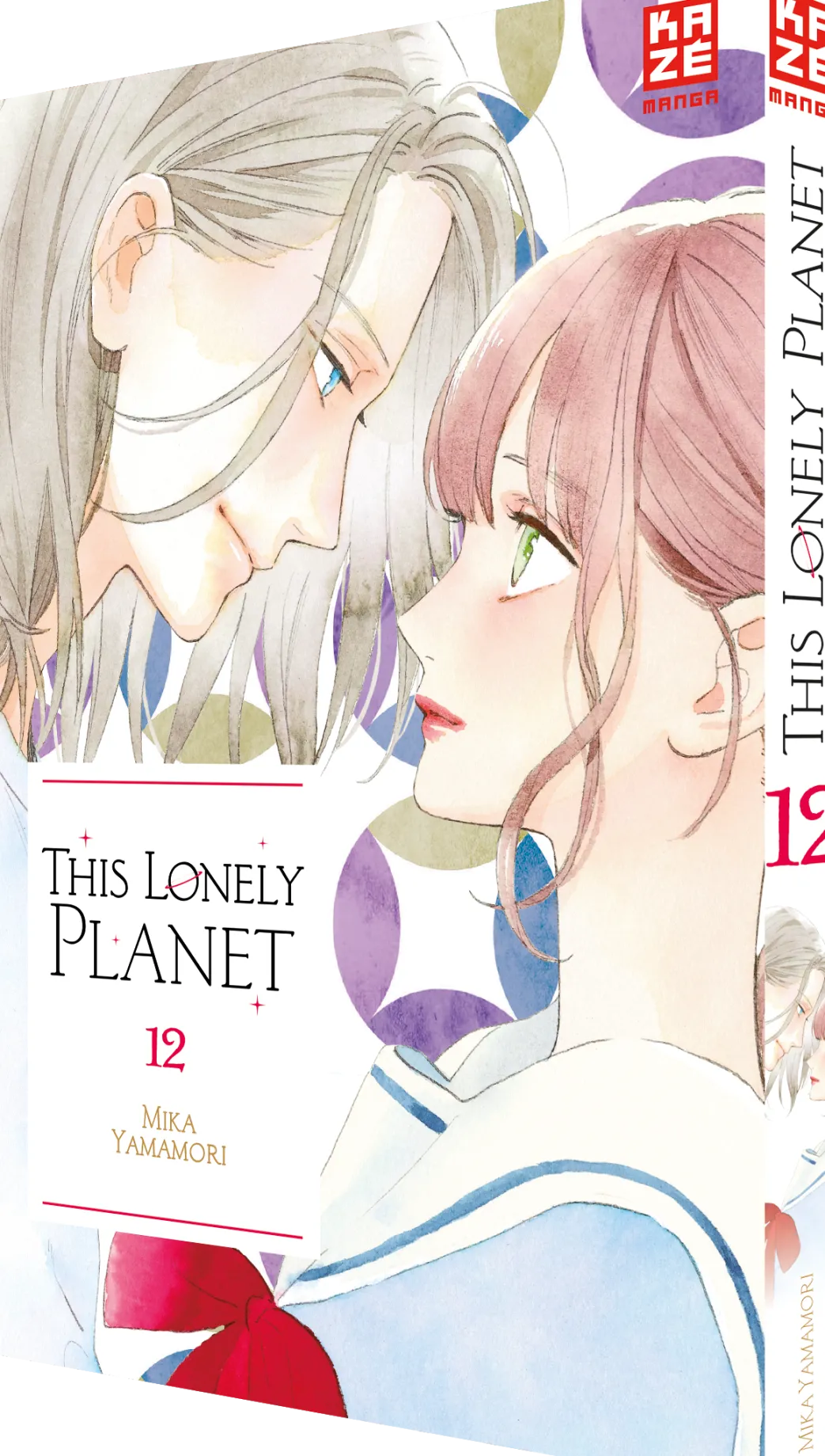 This Lonely Planet - Band 12 (Deutsch)