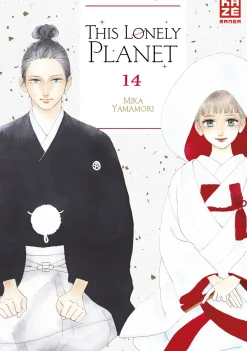 This Lonely Planet - Band 14 (Finale) (Deutsch)