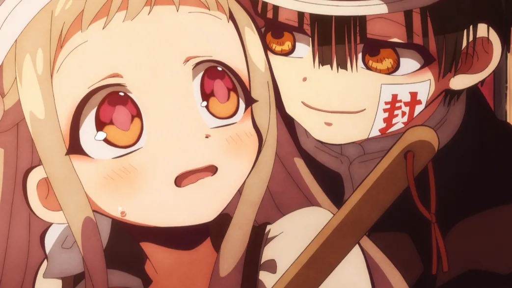 Toilet-bound Hanako-kun - Blu-ray Band 2 (Deutsch)