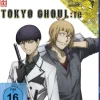 Tokyo Ghoul:re - Blu-ray Band 2 (Deutsch)