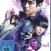 Tokyo Ghoul S - The Movie - Blu-ray (Deutsch)