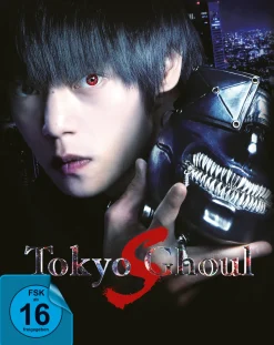 Tokyo Ghoul S - The Movie - Limited Steelcase Edition - Blu-ray (Deutsch)
