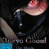 Tokyo Ghoul - The Movie - Blu-ray Limited Edition (Deutsch)