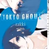 Tokyo Ghoul Zakki - Artbook (SC) (Deutsch)
