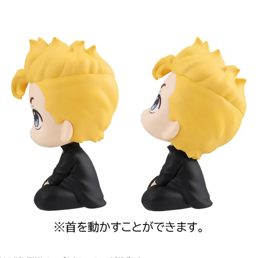 Tokyo Revengers statuette PVC Look Up Chifuyu Matsuno & Takemichi Hanagaki 11 cm (Französisch)
