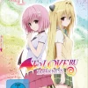 To Love Ru - Darkness - 3. Staffel - Blu-ray Band 1 (Deutsch)