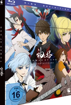 Tower of God - Blu-ray Gesamtausgabe (Deutsch)