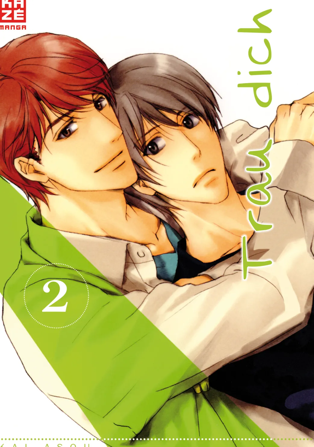 Trau dich - Band 2 (Finale) (Deutsch)