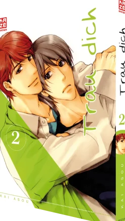 Trau dich - Band 2 (Finale) (Deutsch)