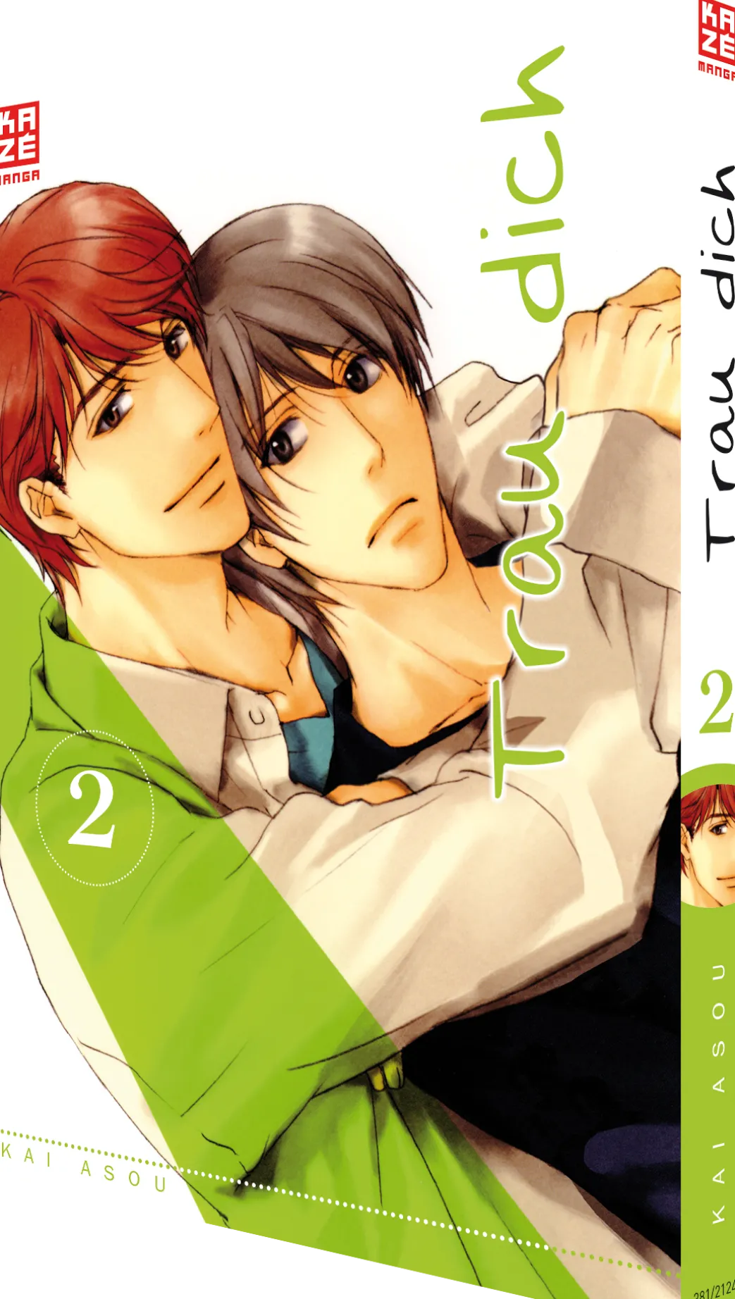 Trau dich - Band 2 (Finale) (Deutsch)