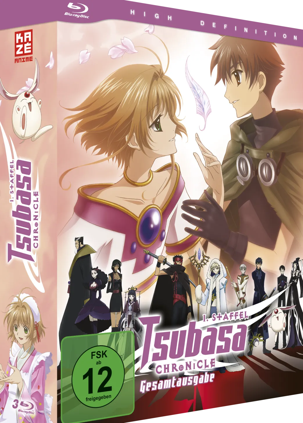Tsubasa Chronicle - Blu-ray Gesamtausgabe (Deutsch)