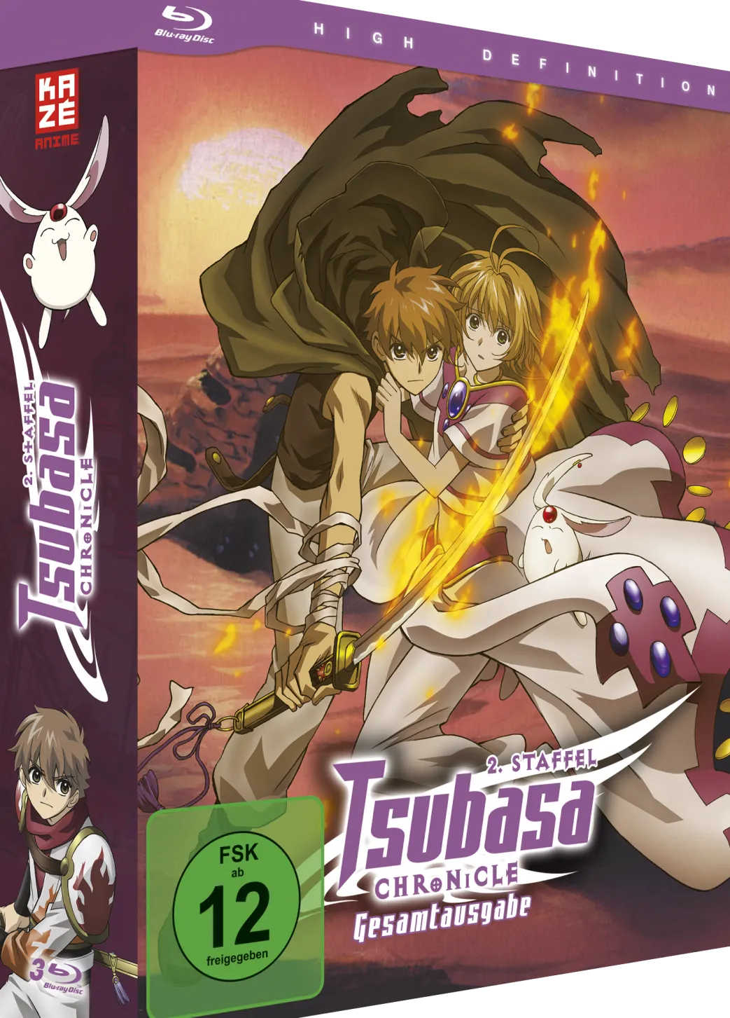 Tsubasa Chronicle - 2. Staffel - Blu-ray Gesamtausgabe (Deutsch)