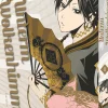 Unterm Wolkenhimmel - Band 1 (Deutsch)