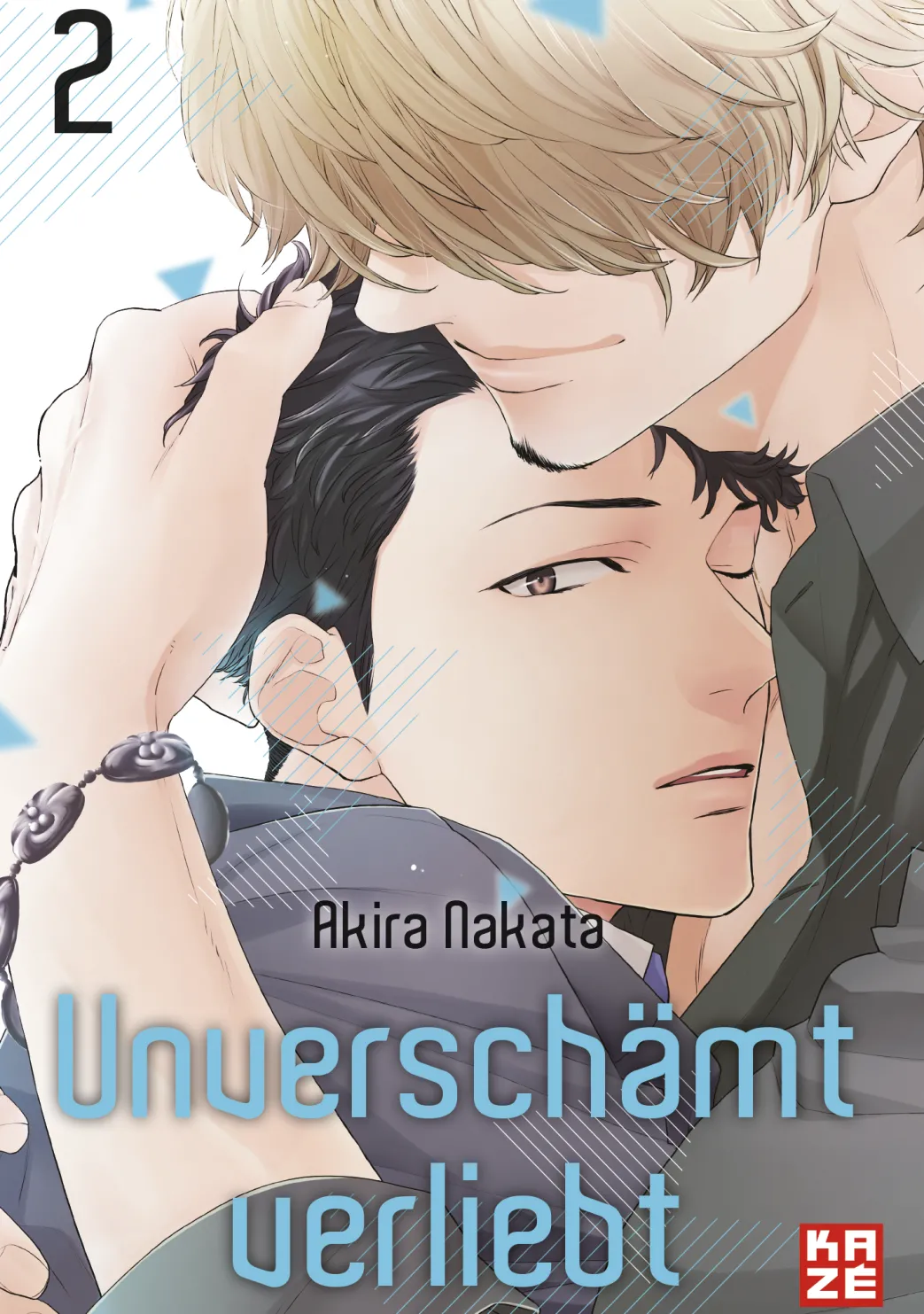 Unverschämt verliebt - Band 2 (Deutsch)