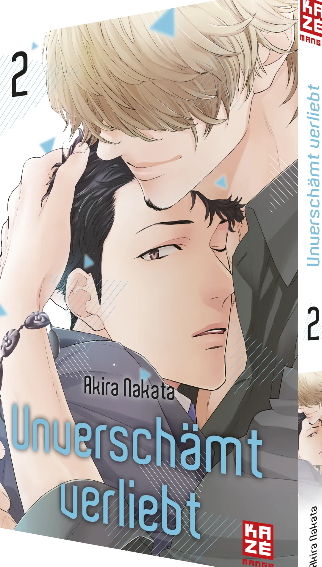Unverschämt verliebt - Band 2 (Deutsch)