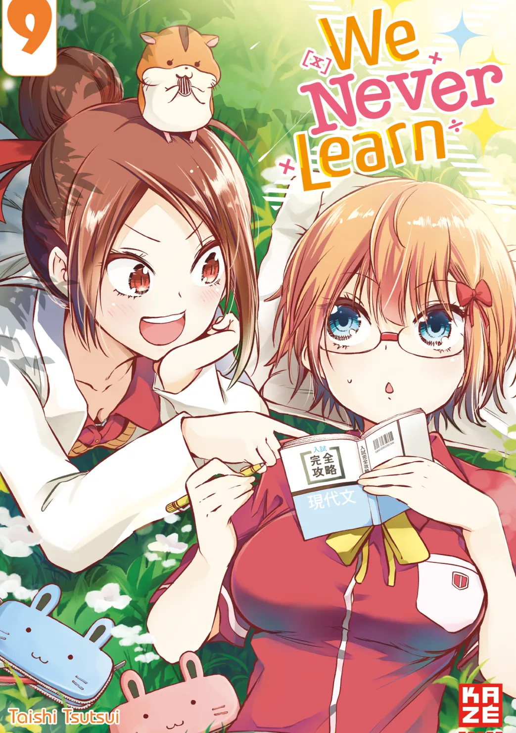 We Never Learn - Band 9 (Deutsch)