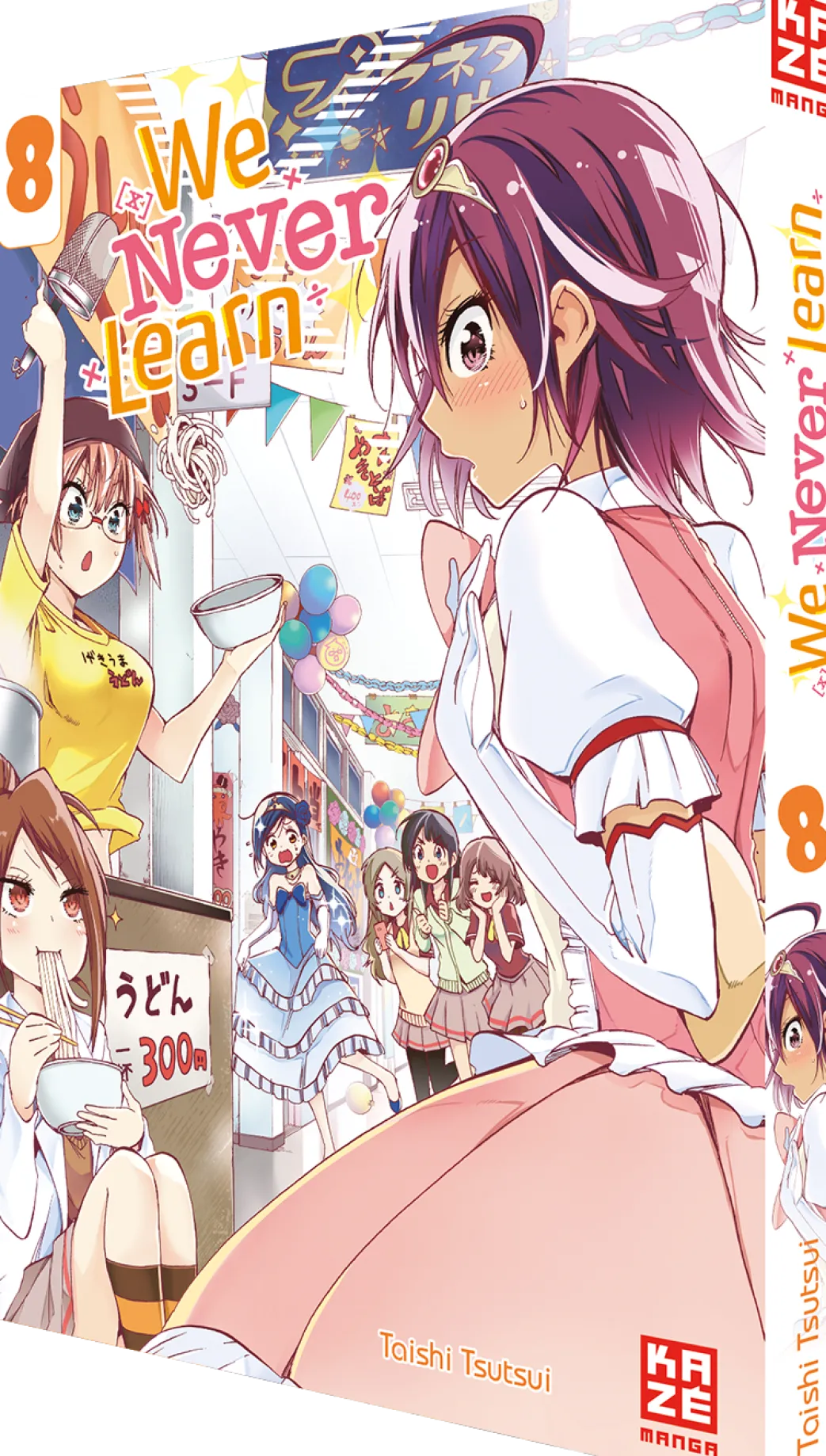 We Never Learn - Band 8 (Deutsch)
