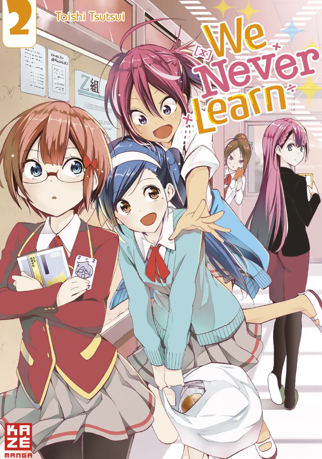 We Never Learn - Band 2 (Deutsch)