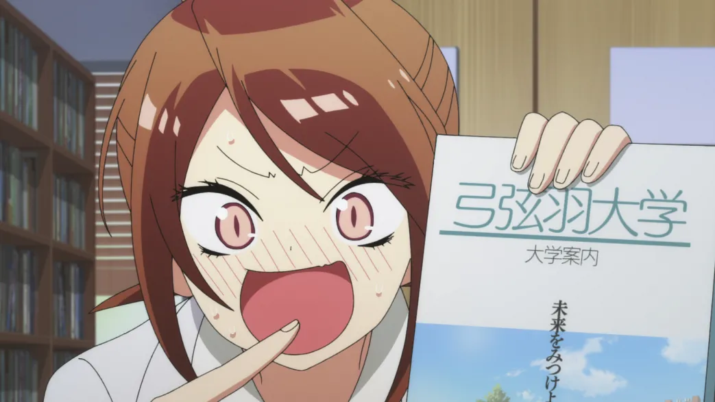 We Never Learn - 2. Staffel - Blu-ray Box 2 (Deutsch)