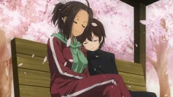 Why the Hell are You Here, Teacher!? - Blu-ray Band 2 (Deutsch)