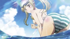 Yamada-kun and the Seven Witches - Blu-ray Gesamtausgabe (Deutsch)