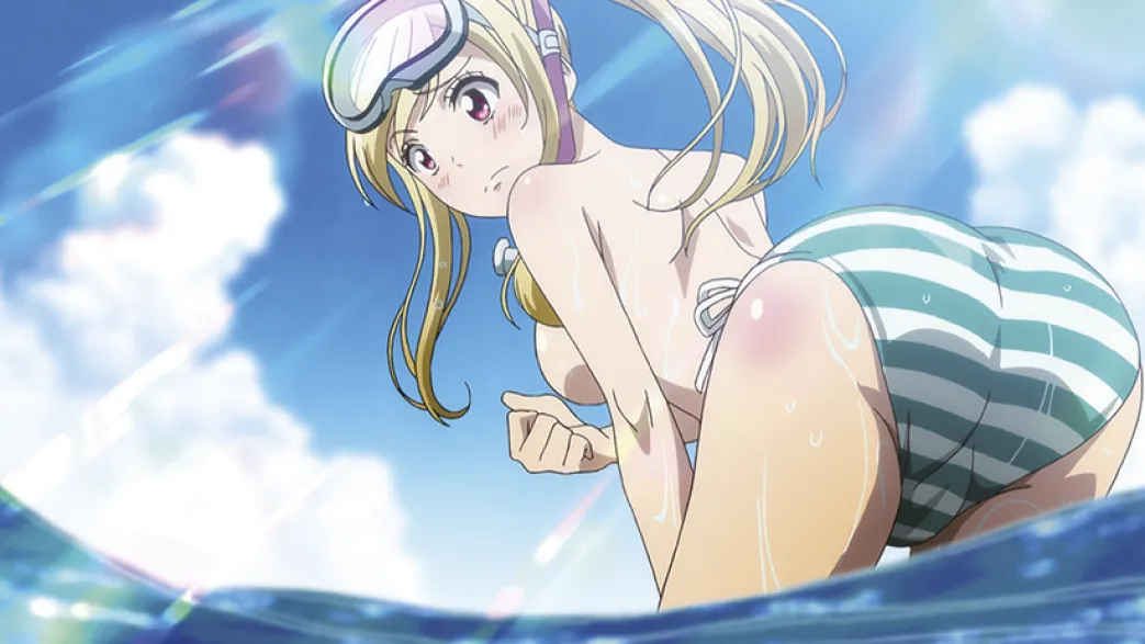 Yamada-kun and the Seven Witches - Blu-ray Gesamtausgabe (Deutsch)